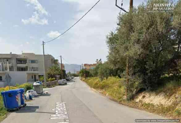 εικόνα_Viber_2025-09-05_14-43-31-251.jpg